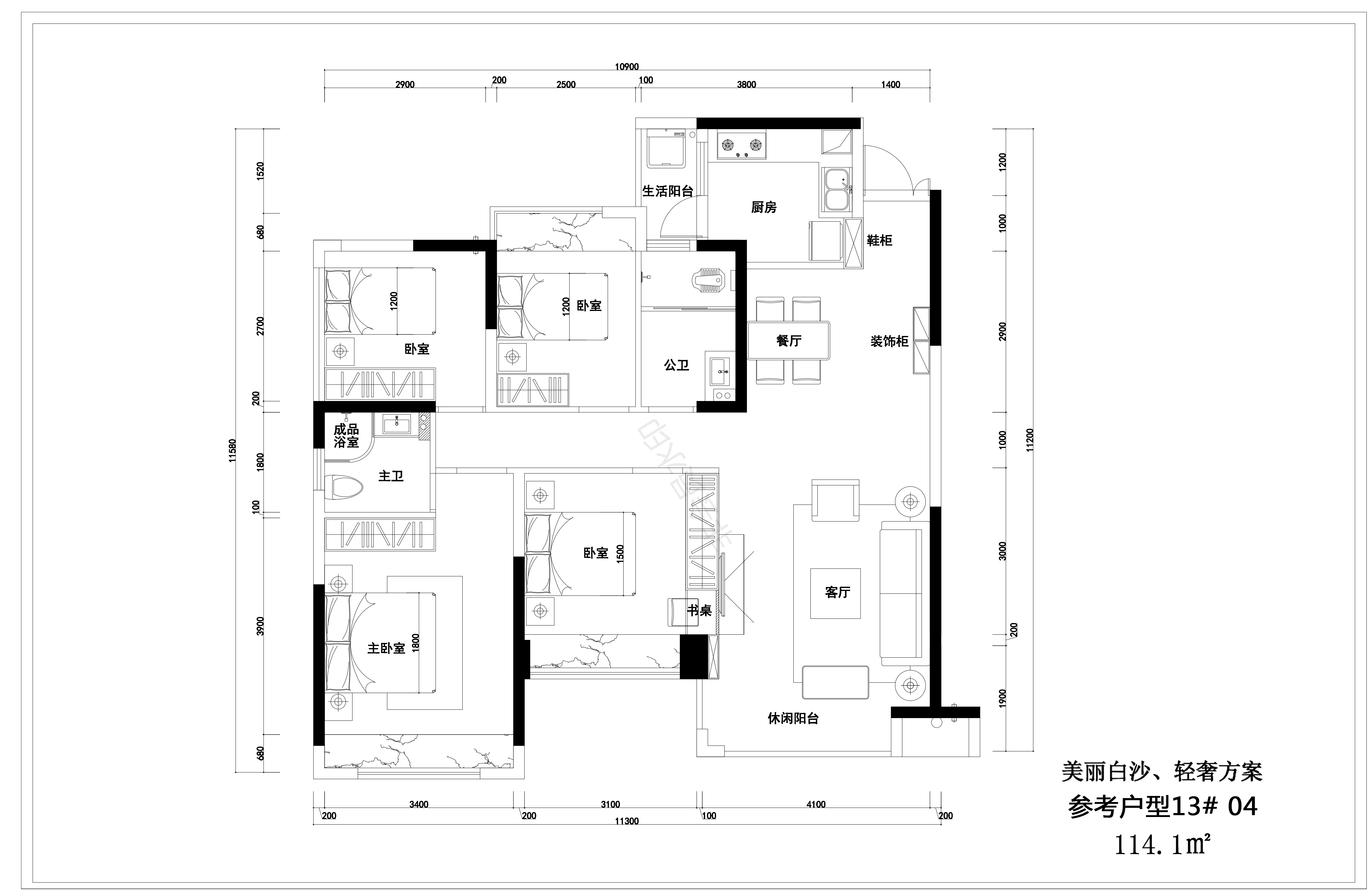 翰林鎮中房·美麗白沙 輕奢效果圖