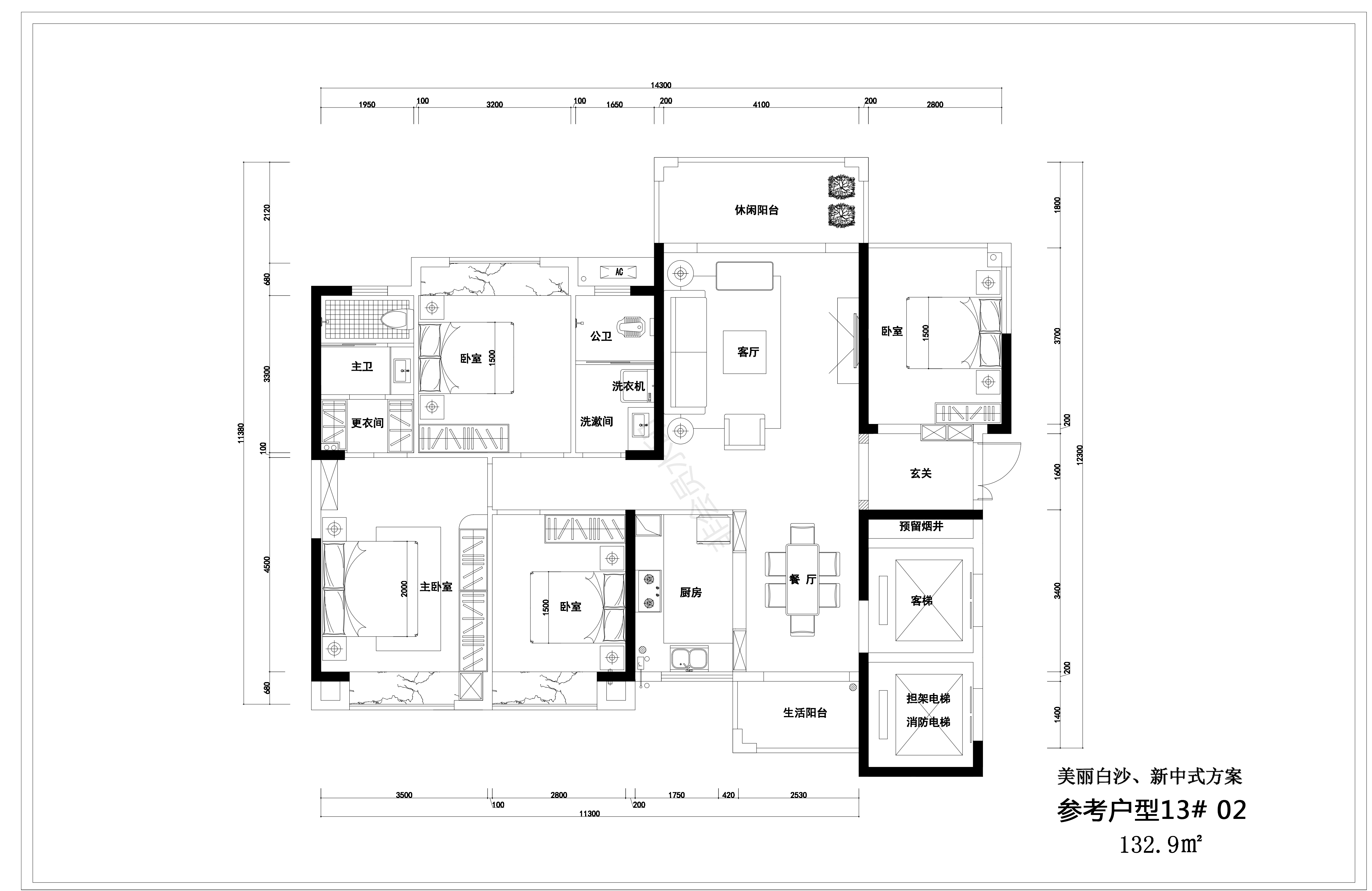 高碑店中房·美麗白沙 新中式效果圖